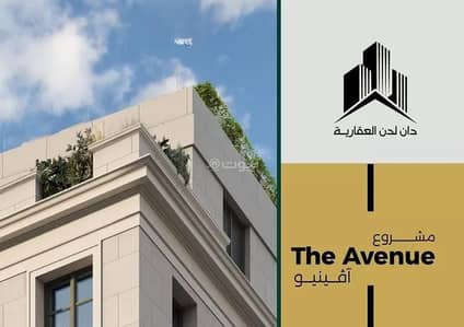 فلیٹ 3 غرف نوم للبيع في شمال جدة، جدة - استوديو شقة للبيع في النزهة، جدة
