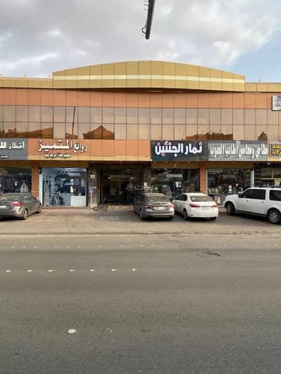 مكتب  للايجار في العوالي، مكة - مكتب للإيجار في العوالي، مكة