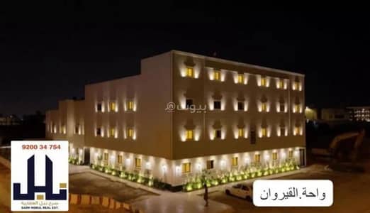 1 Bedroom Flat for Rent in North Riyadh, Riyadh - Apartment for Rent – Al-Qairawan District | Wahat Al-Qairawan Building
