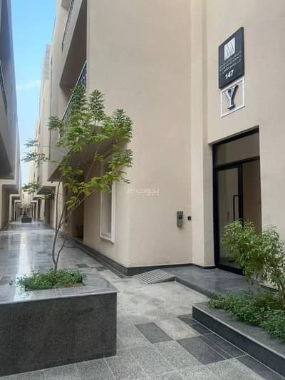 فلیٹ 3 غرف نوم للايجار في شمال الرياض، الرياض - شقة استوديو للإيجار في النرجس، الرياض