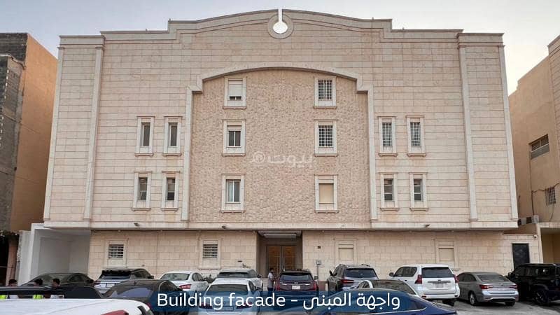 Furnished apartment for rent - Al-Hatteen neighborhood