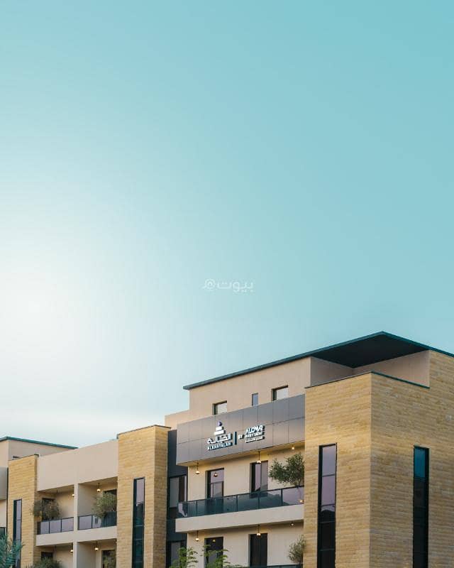 Studio Apartment For Sale in Qurtubah, Riyadh Studio Apartment For Sale in Qurtubah, Riyadh