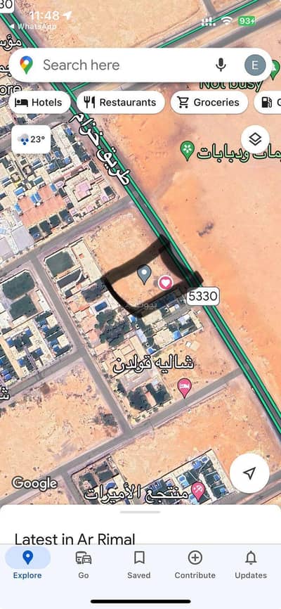 ارض سكنية  للبيع في شرق الرياض، الرياض - أرض تجارية موقع مميز حي الرمال
