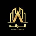 محمود حسنين السيد