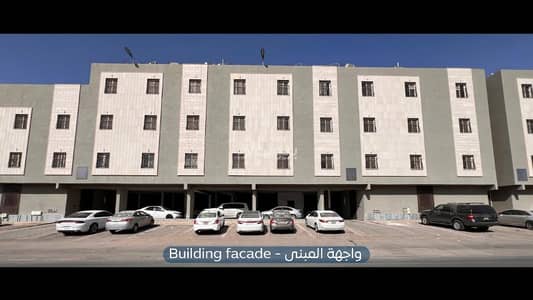 شقة 3 غرف نوم للايجار في جنوب الرياض، الرياض - شقة للإيجار – حي عكاظ