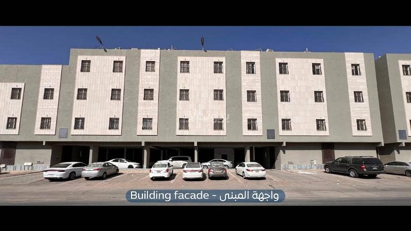 شقة للإيجار – حي عكاظ