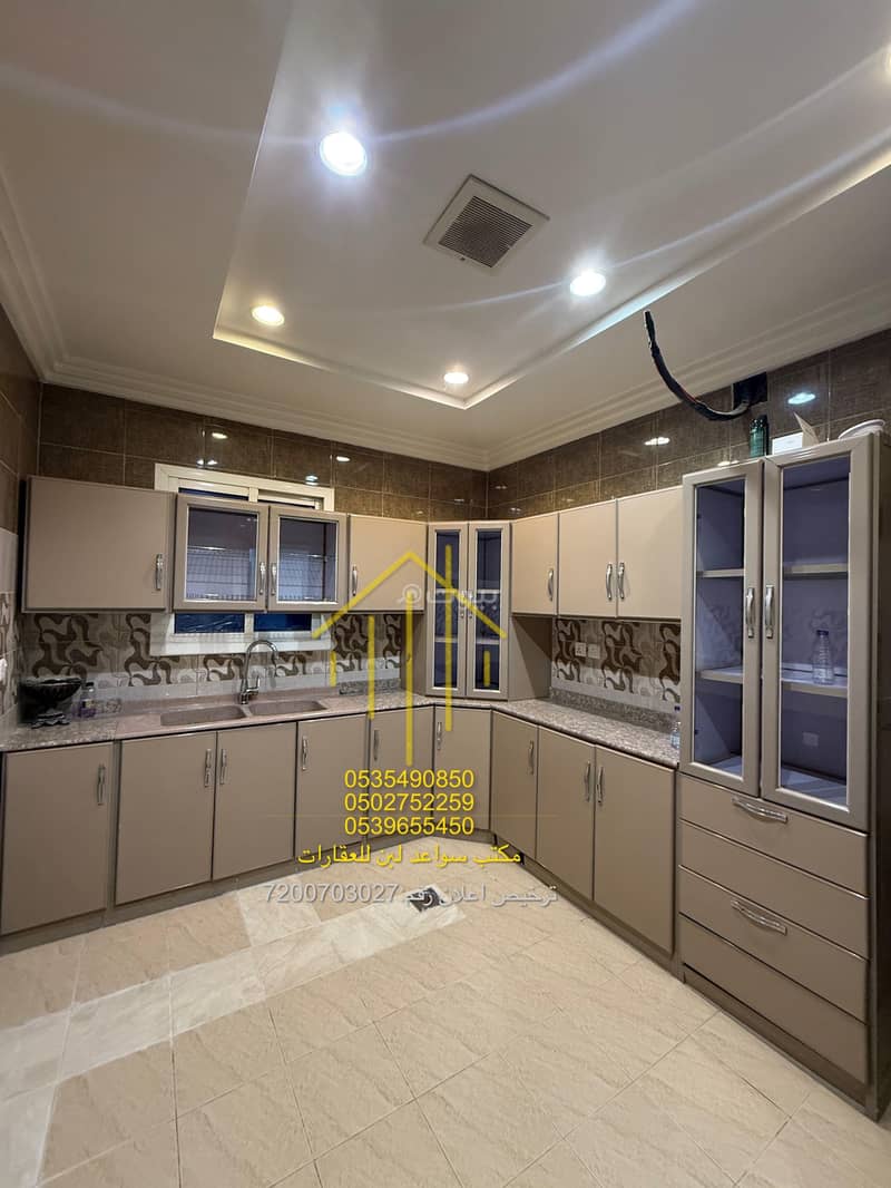 Apartment for rent in Al-Laban Al-Sharqi neighborhood