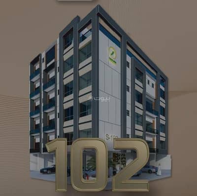 3 Bedroom Apartment for Sale in North Jeddah, Jeddah - New apartment for sale | 4 rooms and a living room with a modern design (immediate delivery).
