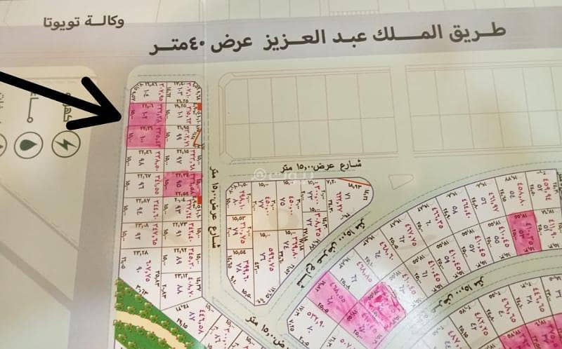 For sale: residential land in Al Khuzama neighborhood in Unaizah.