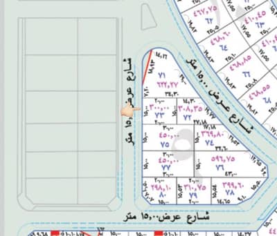 Residential Land for Sale in Al Khouzama, Unayzah - For sale: residential land in Al-Khuzama neighborhood in Unaizah.