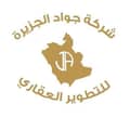 سلمان حمود