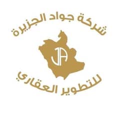 سلمان حمود