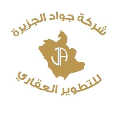 سلمان حمود