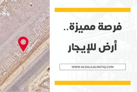 Residential Land for Rent in Dammam - Investment land for rent in Al-Azharn Industrial Area