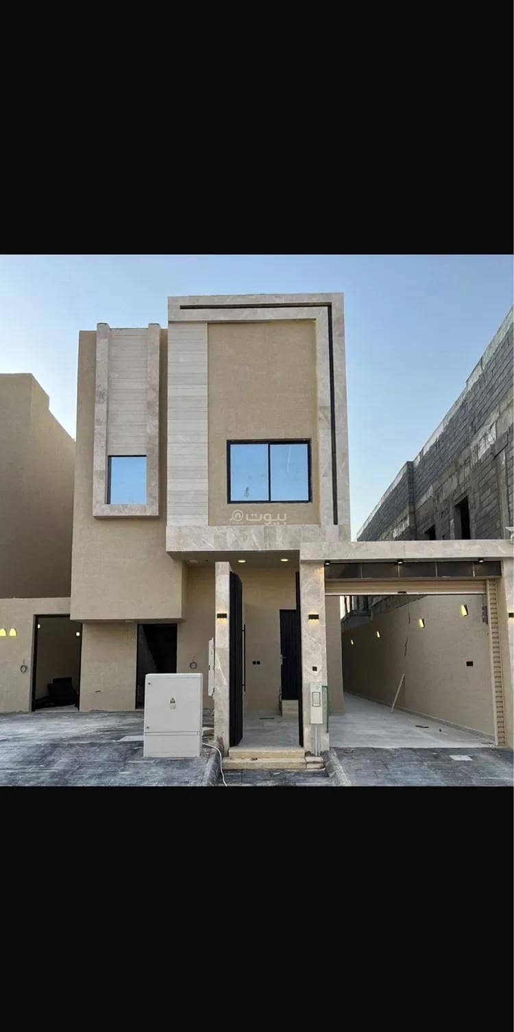 دور للبيع في عكاظ، الرياض