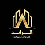 AlRaed Real Estate Services Establishment