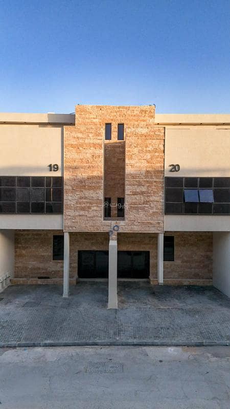 طابق للبيع في النرجس، الرياض