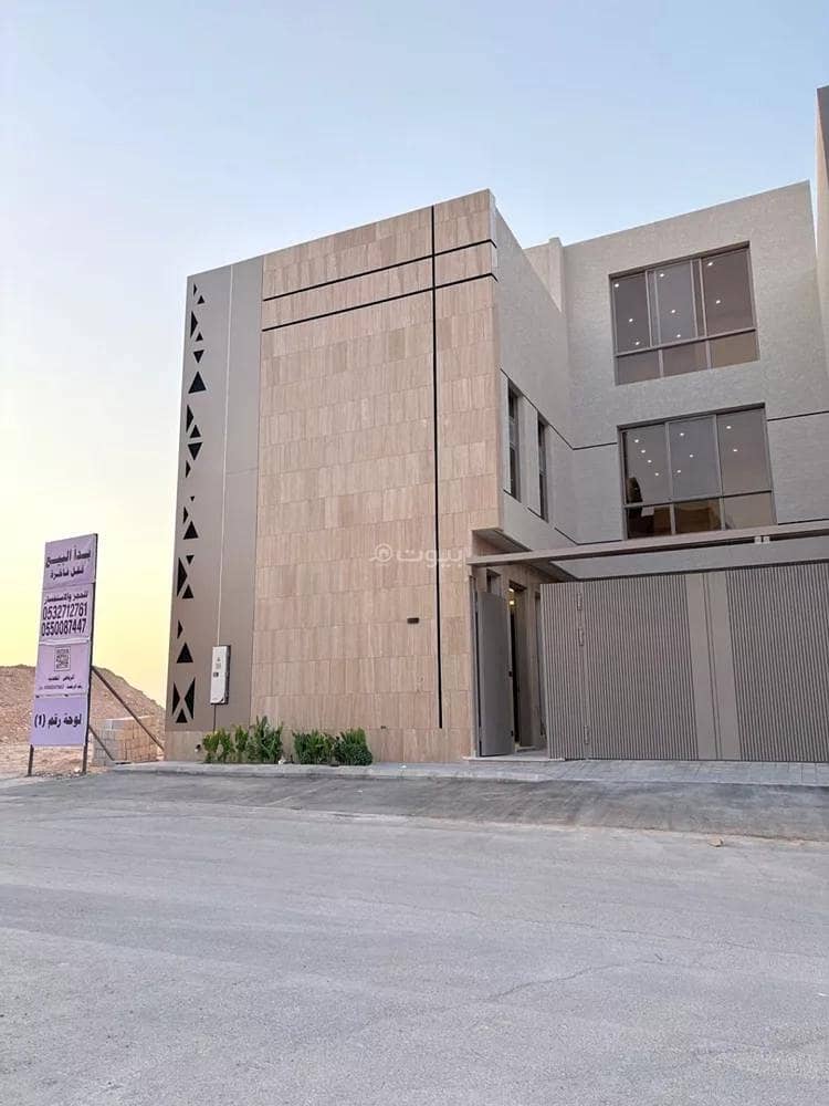 فيلا للبيع في المهدية، الرياض فيلا للبيع في المهدية، الرياض