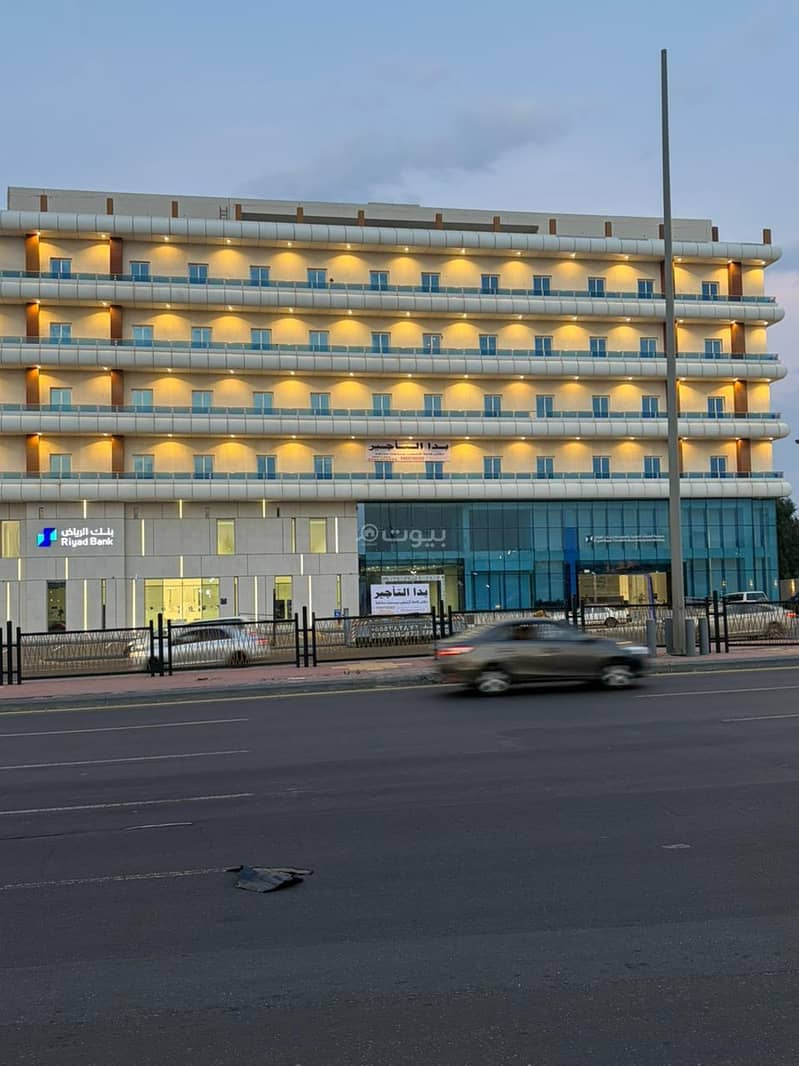 مجمع مشيط بلازا مبنى تجاري مميز