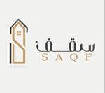 سقف الإبداع
