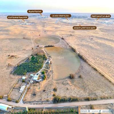 مزرعة 1 غرفة نوم للبيع في البكيرية - مزرعة للبيع في البكيرية