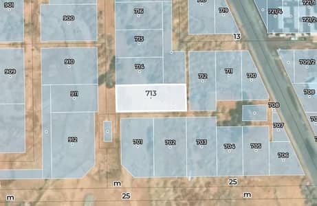 Residential Land for Sale in West Riyadh, Riyadh - For sale: residential land in the Namar neighborhood in Riyadh.