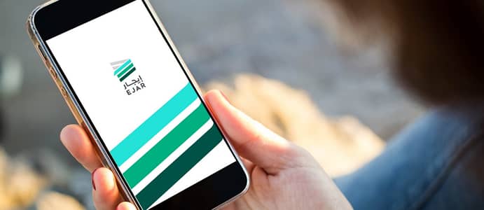 دور برنامج إيجار في تنظيم سوق الإيجار بالرياض بعد التعديلات الجديدة