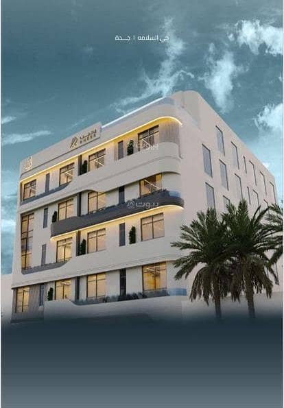 Apartment For Sale in Al Salamah, North Jeddah