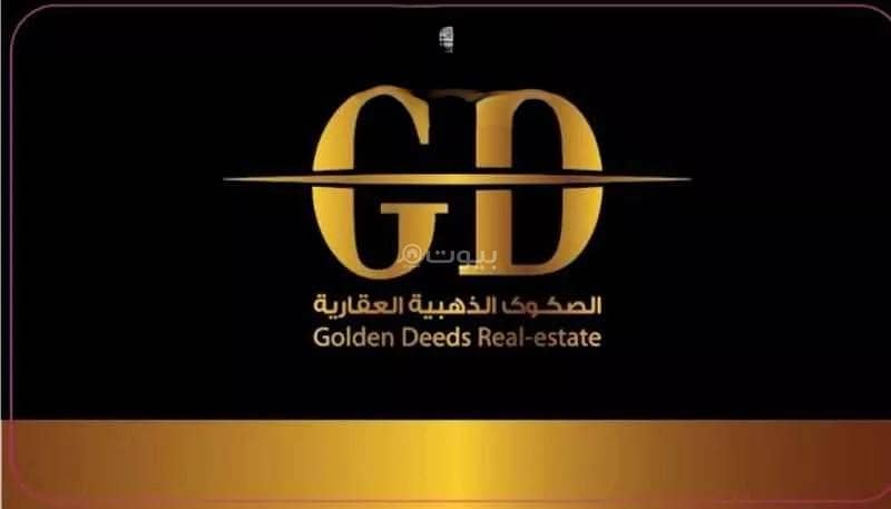 فيلا للبيع في قرطبة، الخبر فيلا للبيع في قرطبة، الخبر