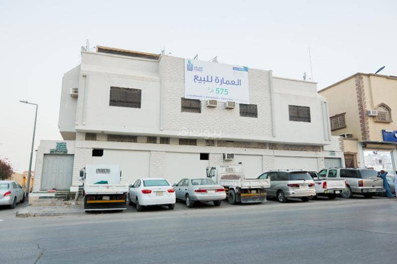 عمارة حي السويدي للبيع (مؤجرة)، الرياض عمارة حي السويدي للبيع (مؤجرة)، الرياض