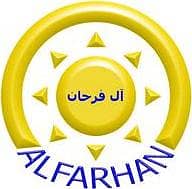 آل فرحان لإدارة العقار وتسويقه آل فرحان لإدارة العقار وتسويقه
