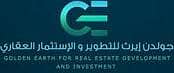 جولدن إيرث للتطوير والاستثمار العقاري جولدن إيرث للتطوير والاستثمار العقاري