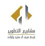 Development Projects Trading and Contracting Company