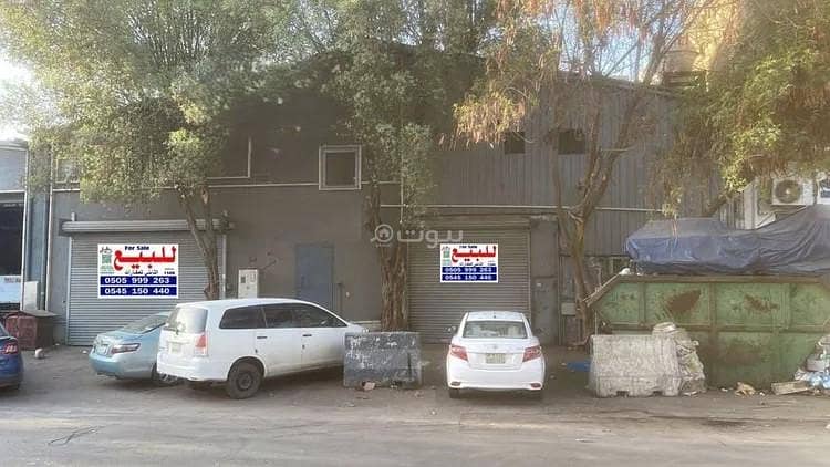 Workshop For Sale in Old Al Industrial Area, Riyadh