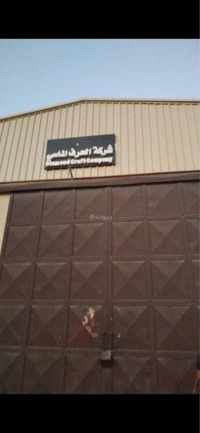 مستودع  للايجار في جنوب الرياض، الرياض - للإيجار – مستودع في الغنامية