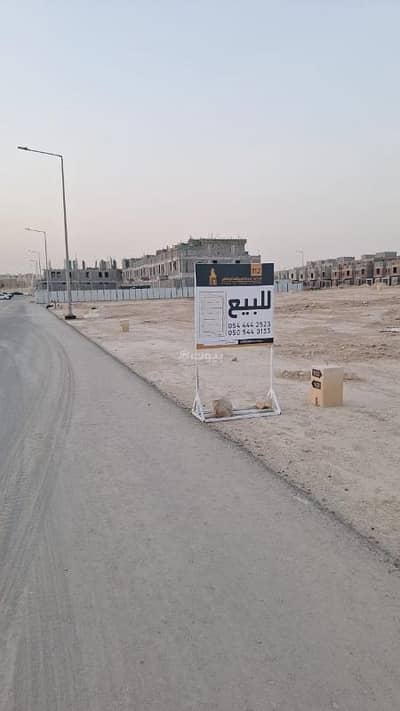 ارض سكنية  للبيع في جنوب الرياض، الرياض - الرياض حي طيبه