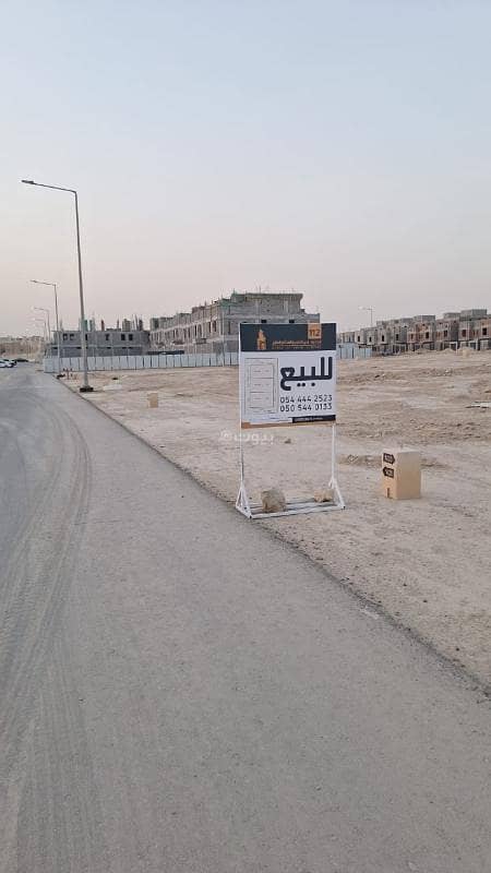 الرياض حي طيبه