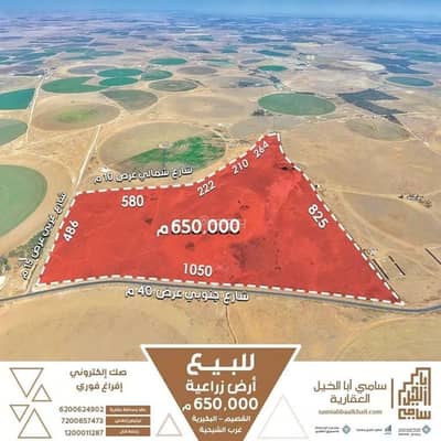 1 Bedroom Farm for Sale in Alshiyhiuh Al Qassim Region - Farm For Sale in Alshihyah Al Qassim Region