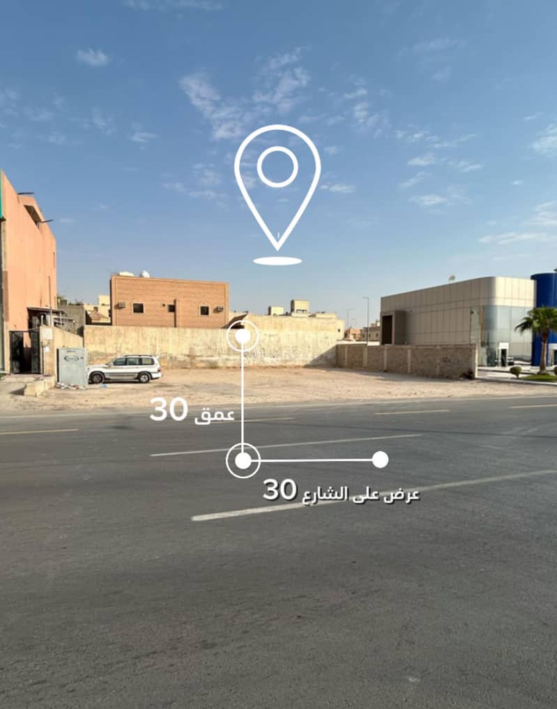 Commercial land for sale in Al-Ahmadiyah, Lebanon Prince Ahmed bin Abdulaziz Road