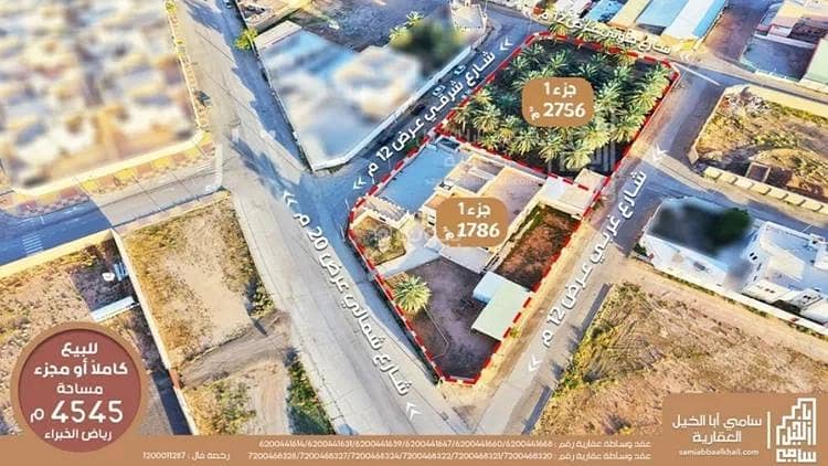 فيلا للبيع في التعاون، رياض الخبراء