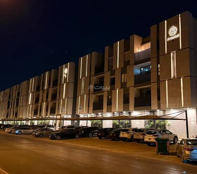 3 Bedroom Apartment for Rent in North Riyadh, Riyadh - Apartment for rent on Abha Street, Al Malqa neighborhood, Riyadh city, Riyadh region