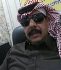 Eitan Mohammed