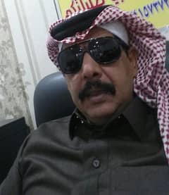 عيطان محمد