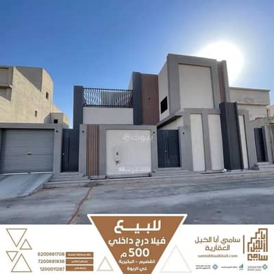 فیلا 5 غرف نوم للبيع في الربوة، البكيرية - فيلا للبيع في شارع عبدالرحمن ابن مهنا, حي الربوة, البكيريه
