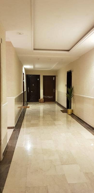 عقار للبيع