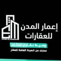 Salah Mohammed
