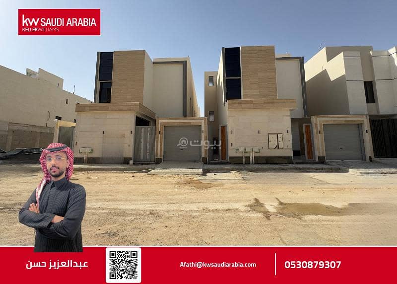 Apartment for sale - Al Janadriyah District