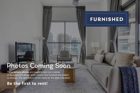 Studio for Rent in North Riyadh, Riyadh - Studio Apartment For Rent in Al Sulimaniyah, Riyadh