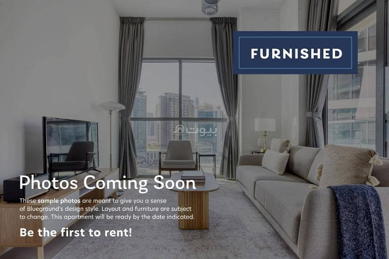 Studio Apartment For Rent in Al Sulimaniyah, Riyadh (RUH74)