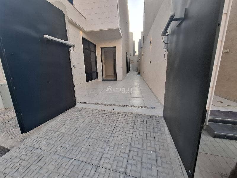 Do, Al-Qadisiyyah neighborhood